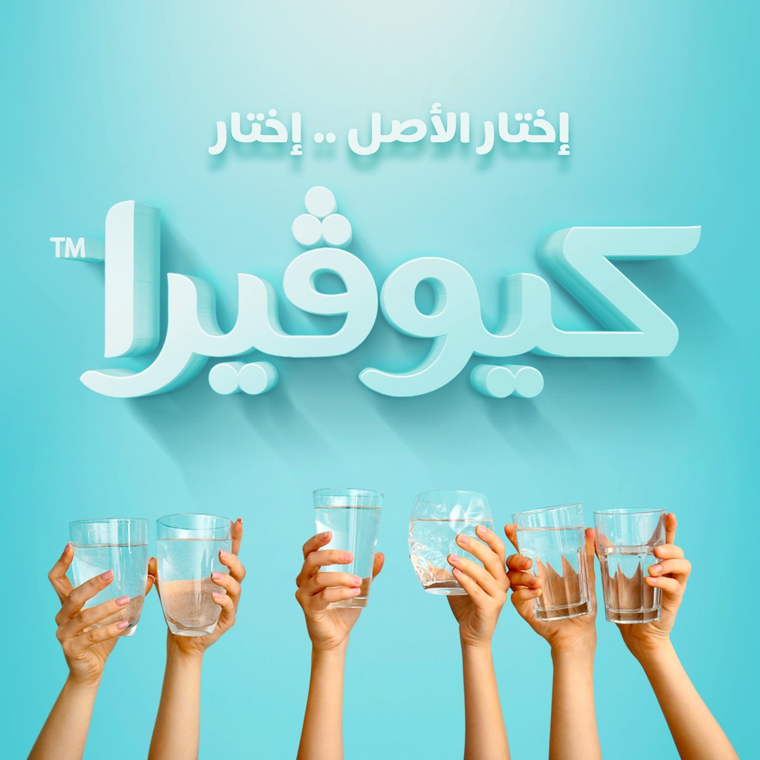 272976294 480859516977729 3443609787712495593 n